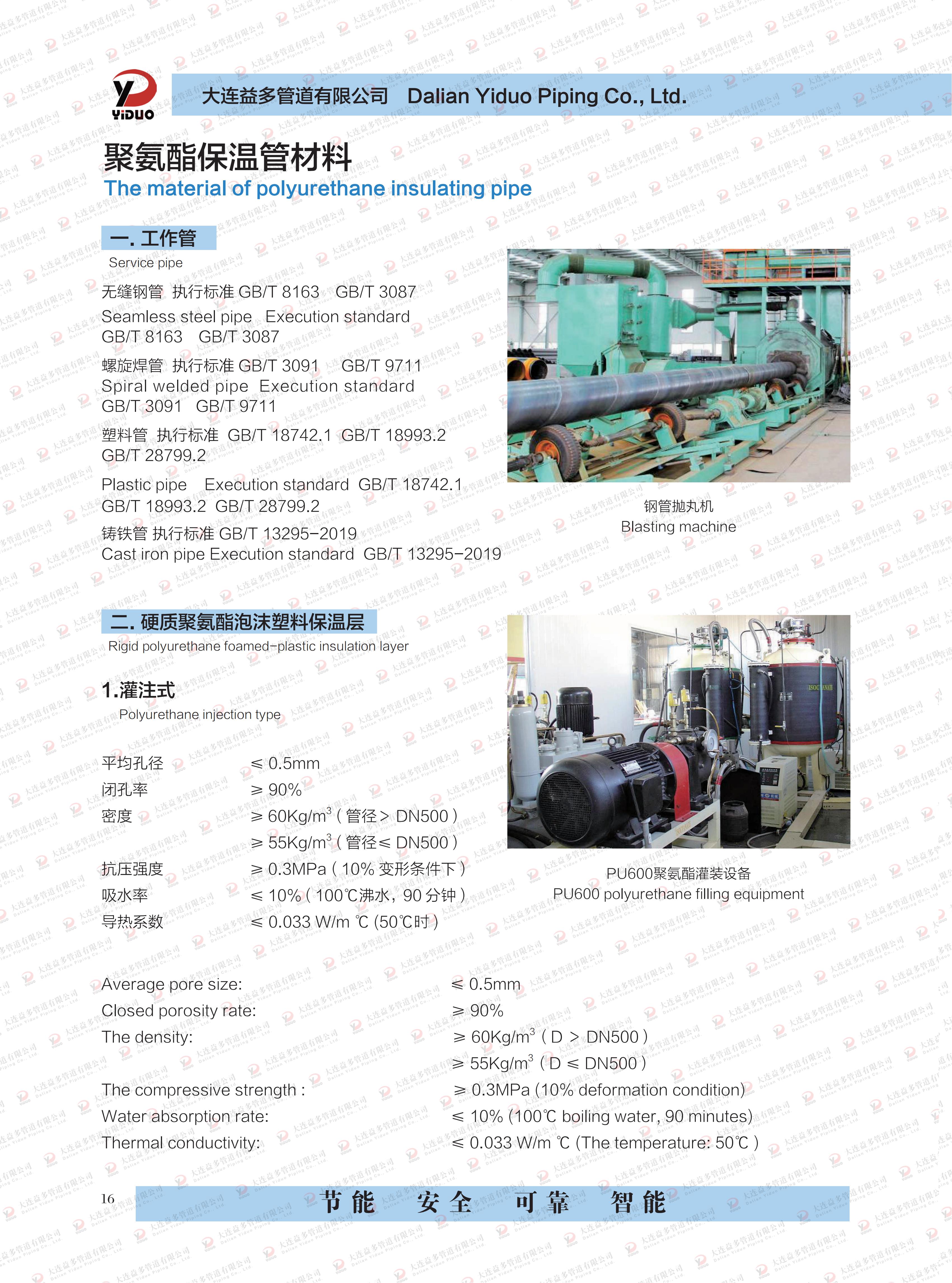 华人策略celue地址