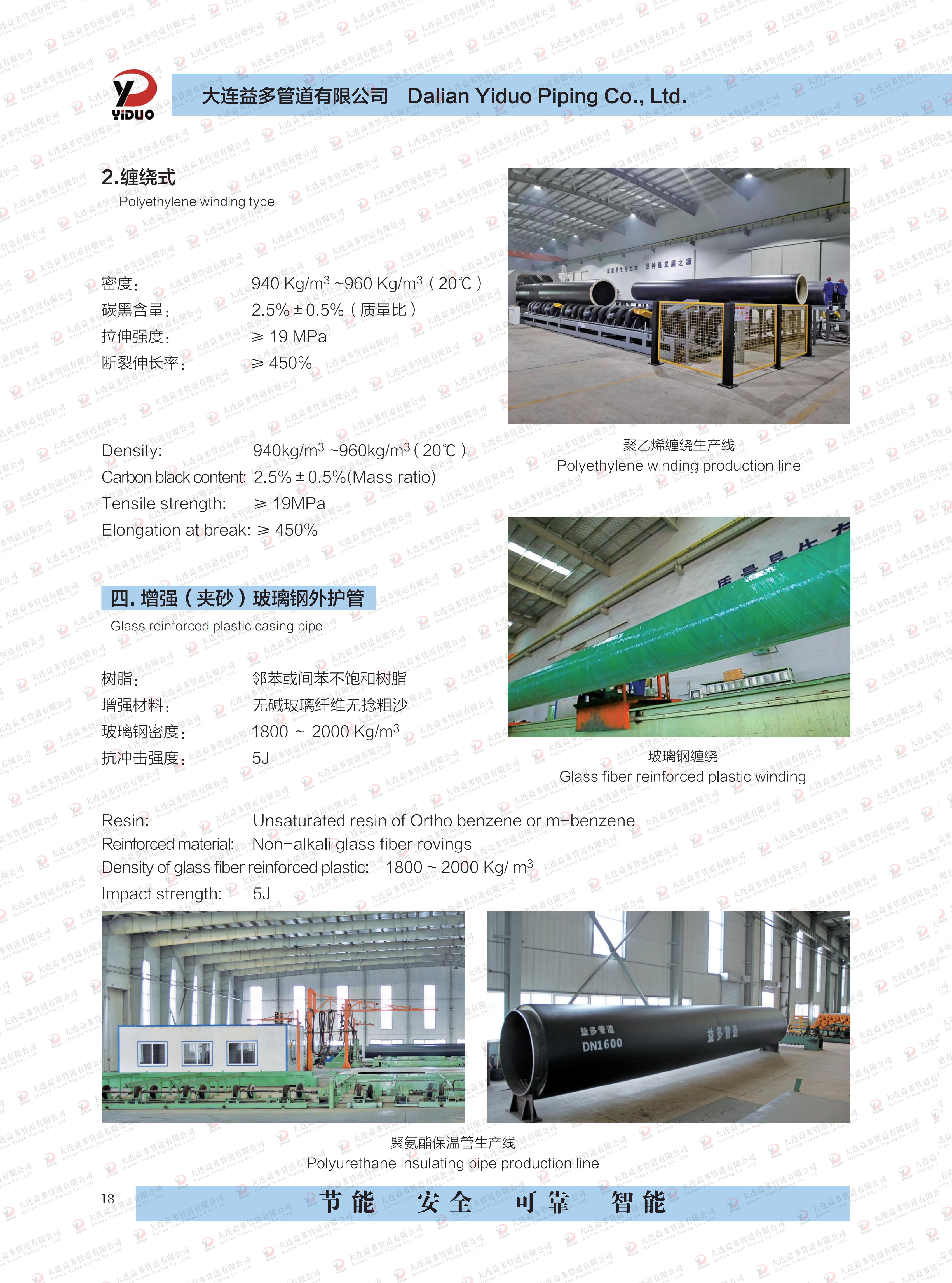 华人策略celue地址