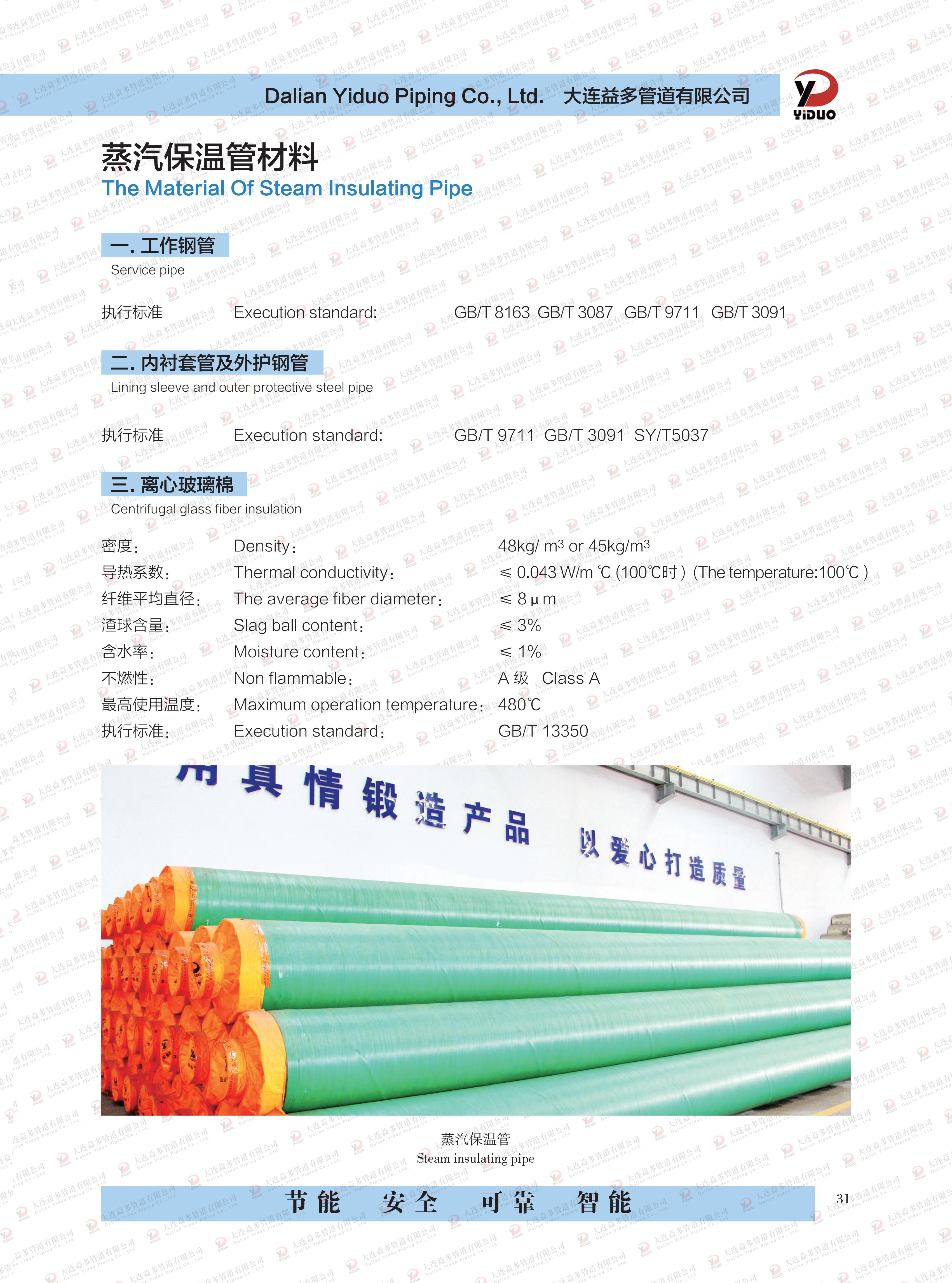 华人策略celue地址