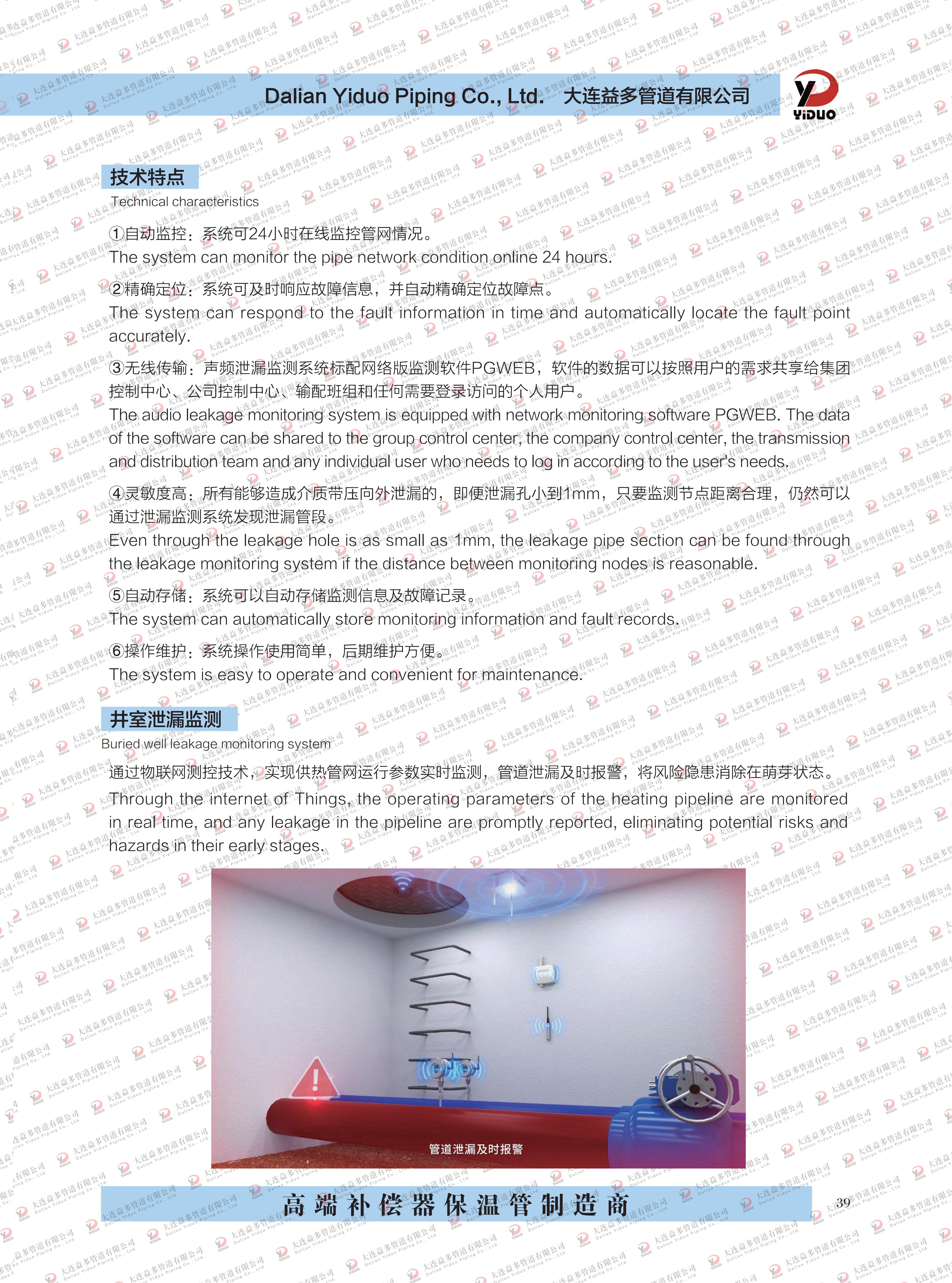 华人策略celue地址