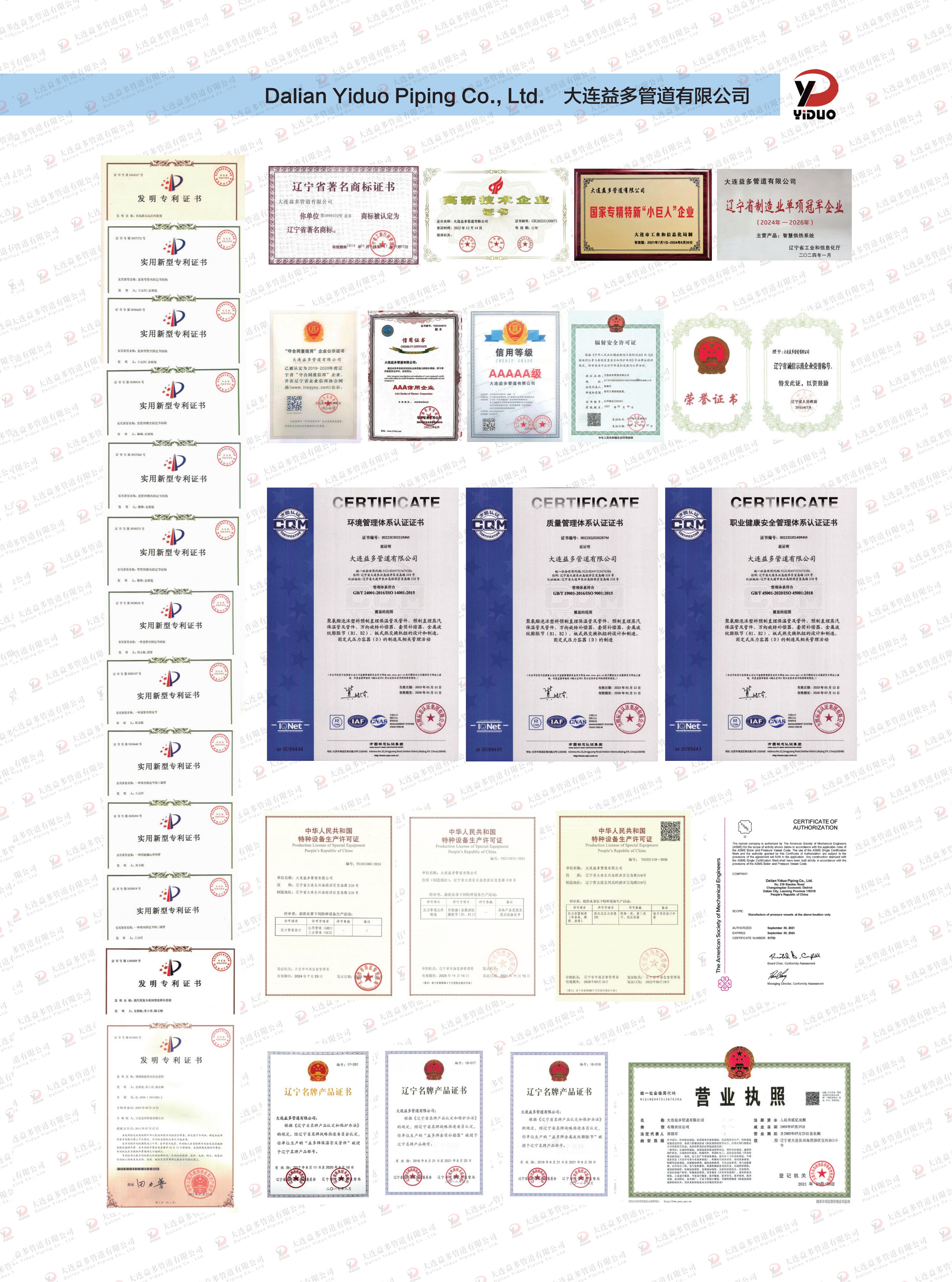 华人策略celue地址