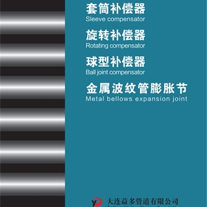 华人策略celue地址