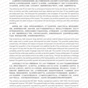 华人策略celue地址