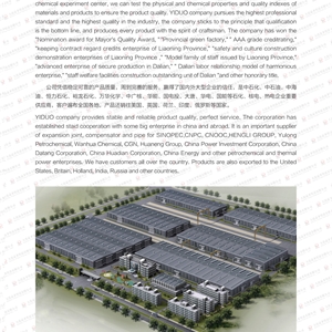 华人策略celue地址