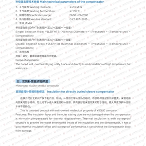 华人策略celue地址