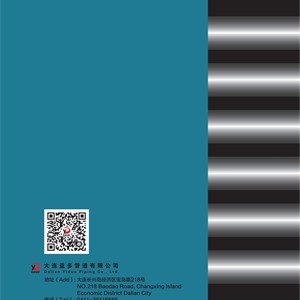 华人策略celue地址