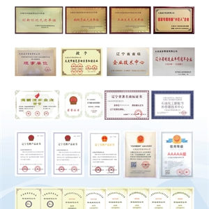 华人策略celue地址