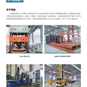 华人策略celue地址