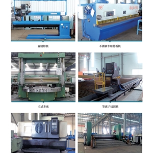 华人策略celue地址