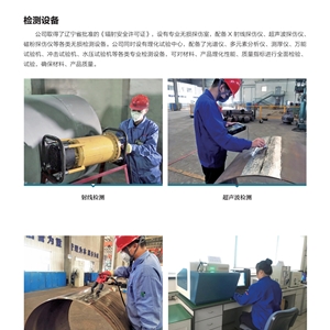 华人策略celue地址