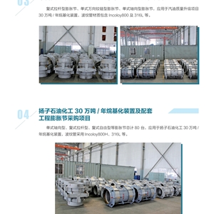 华人策略celue地址