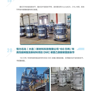 华人策略celue地址