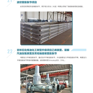 华人策略celue地址