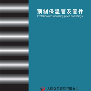 华人策略celue地址