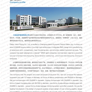 华人策略celue地址