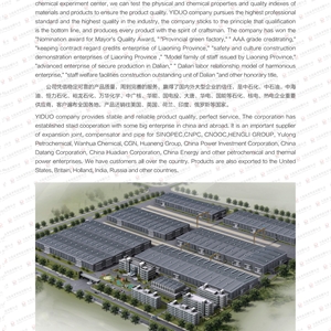 华人策略celue地址