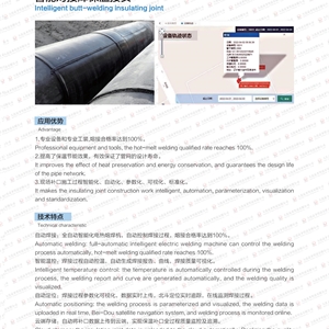 华人策略celue地址