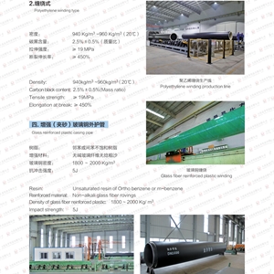 华人策略celue地址