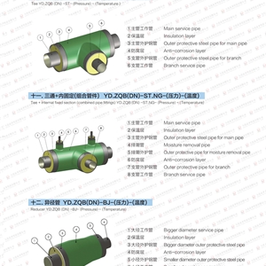 华人策略celue地址