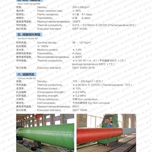 华人策略celue地址