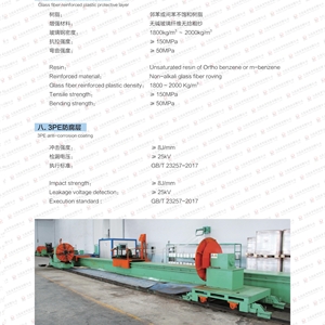 华人策略celue地址