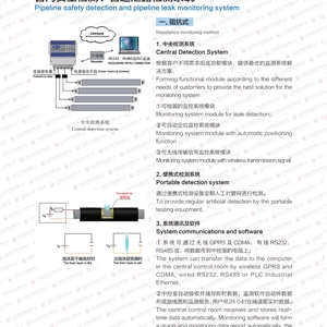 华人策略celue地址