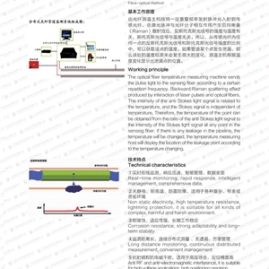 华人策略celue地址