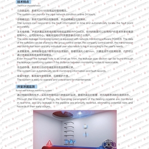 华人策略celue地址