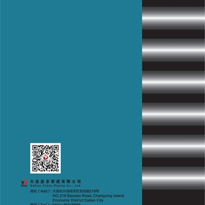 华人策略celue地址