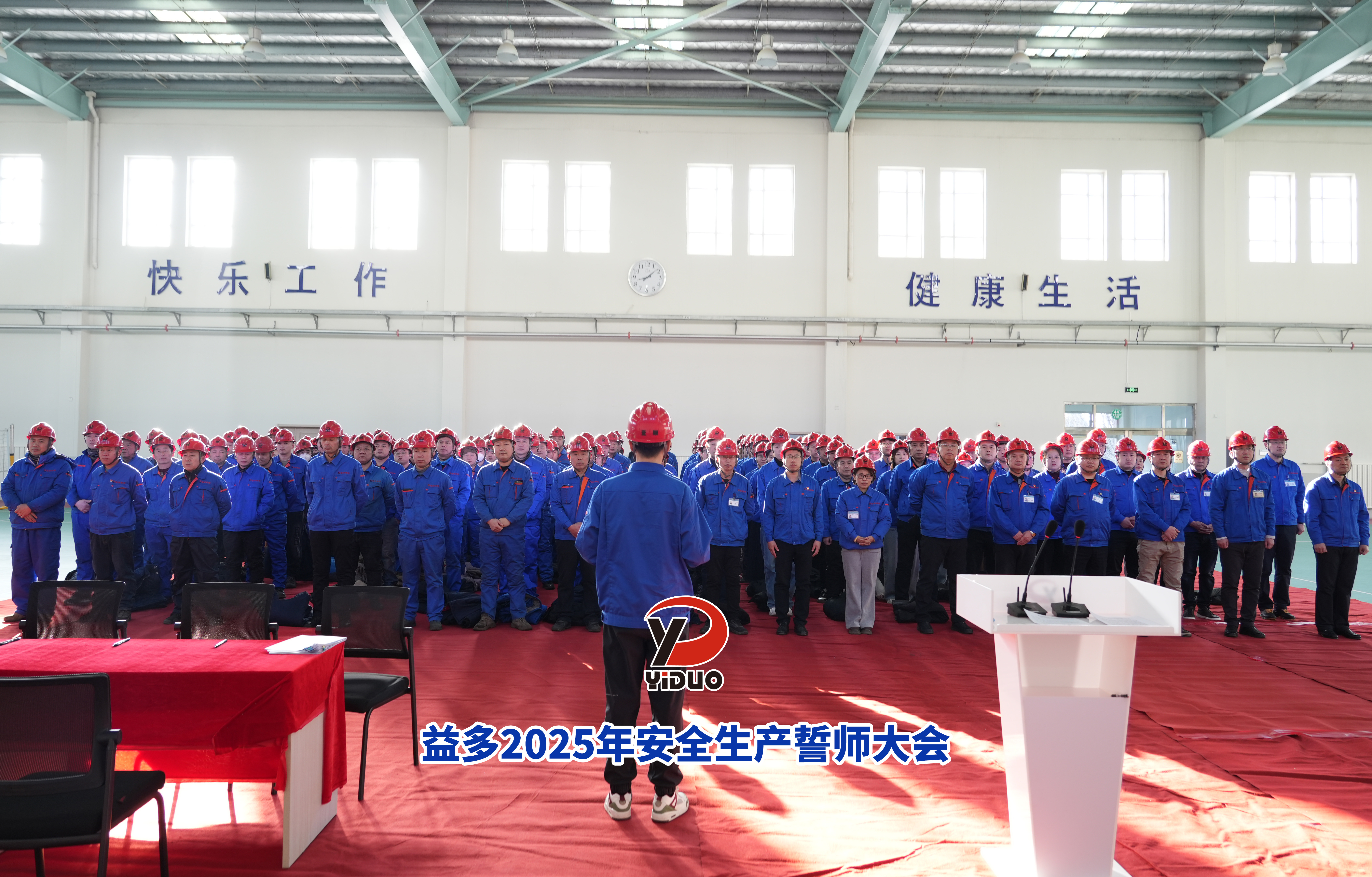 华人策略celue地址