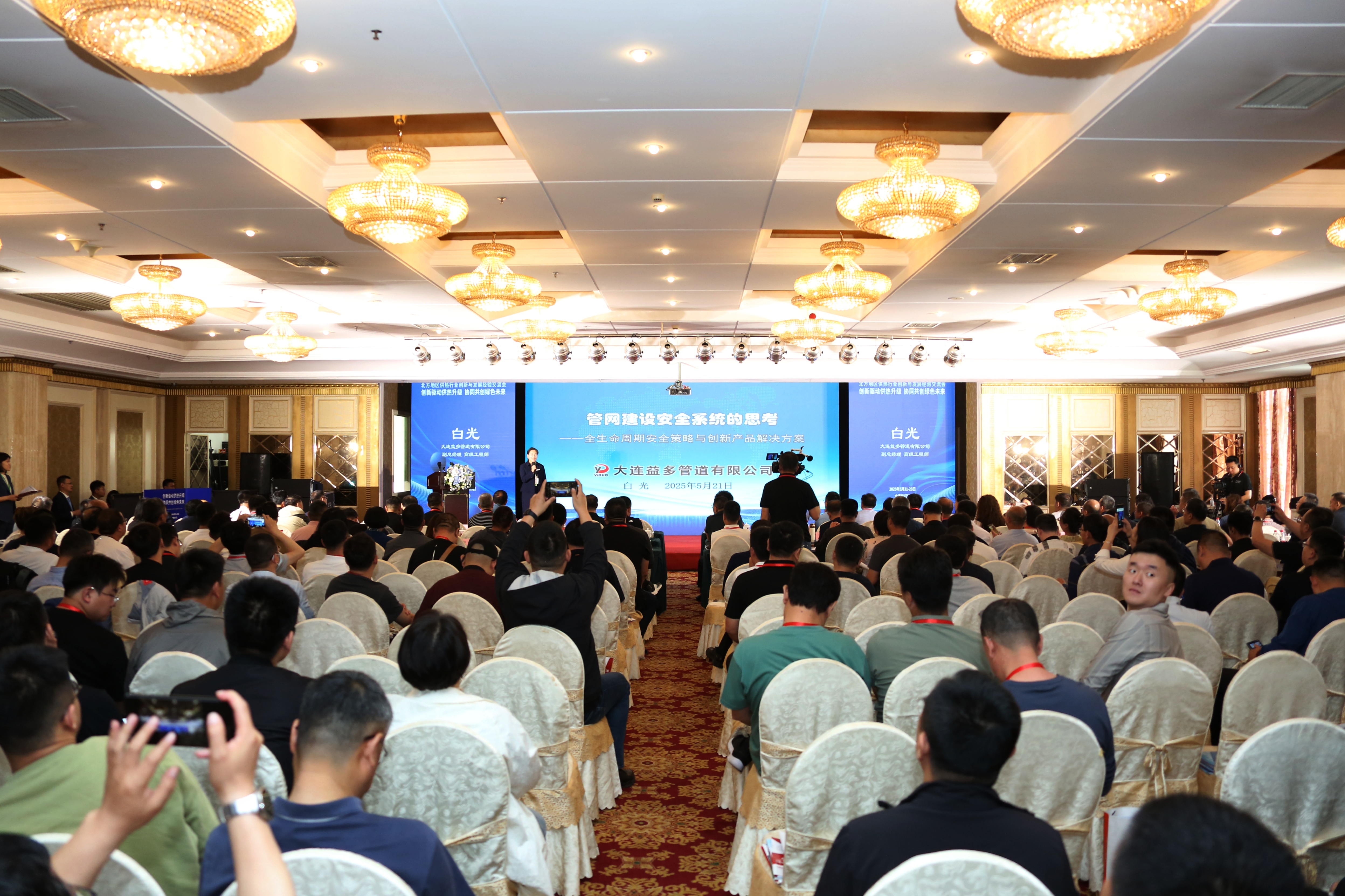 华人策略celue地址