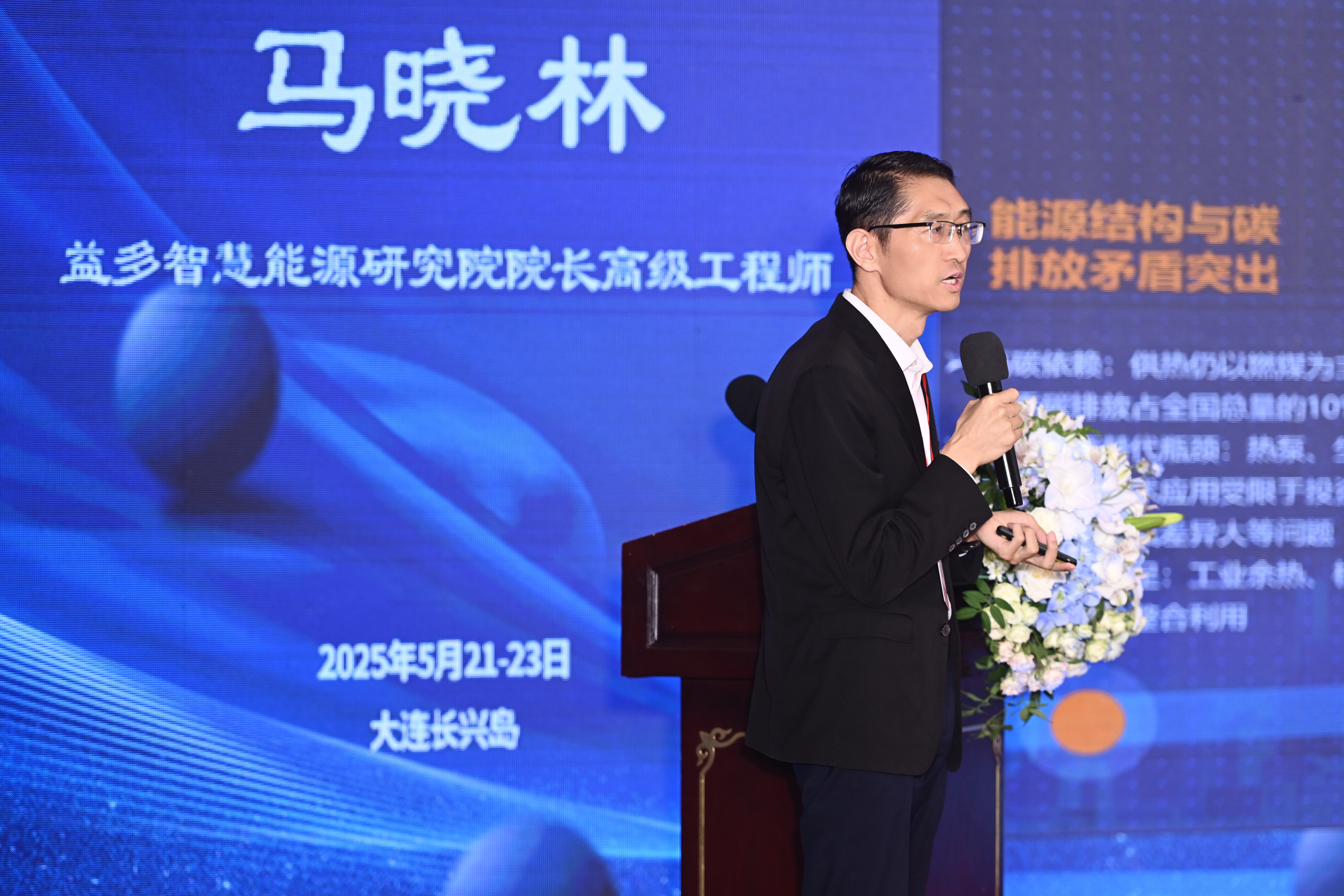 华人策略celue地址