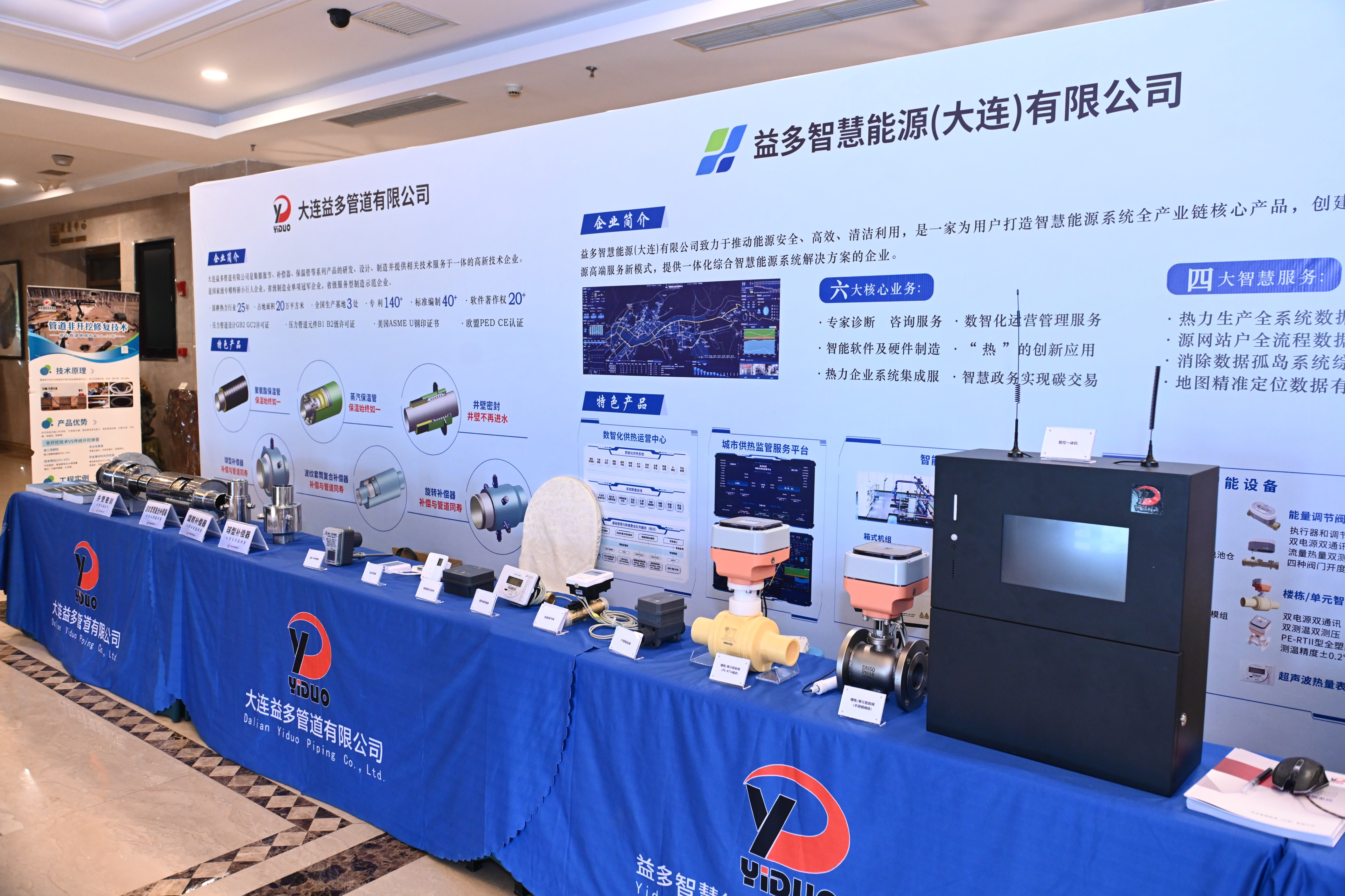 华人策略celue地址