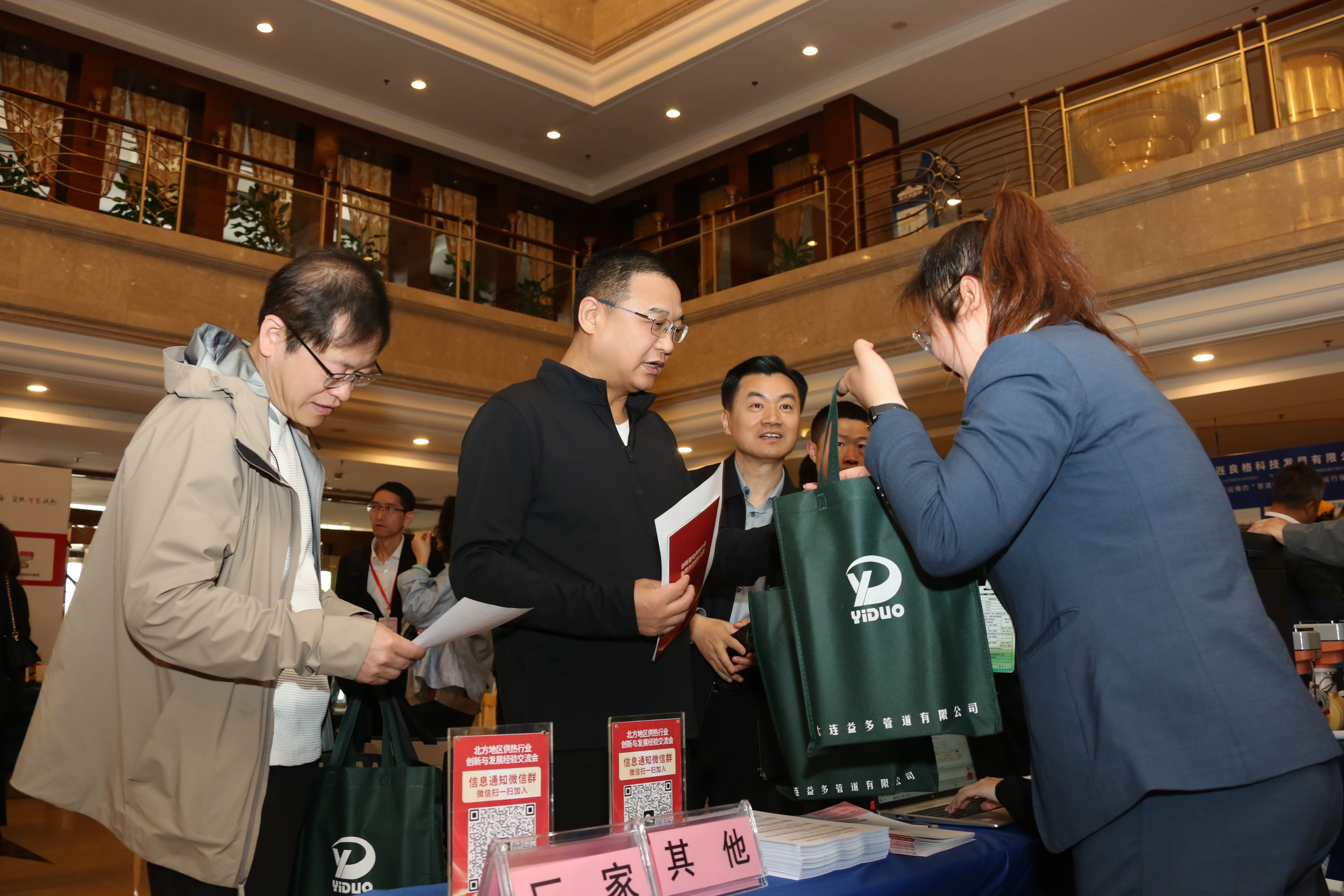 华人策略celue地址