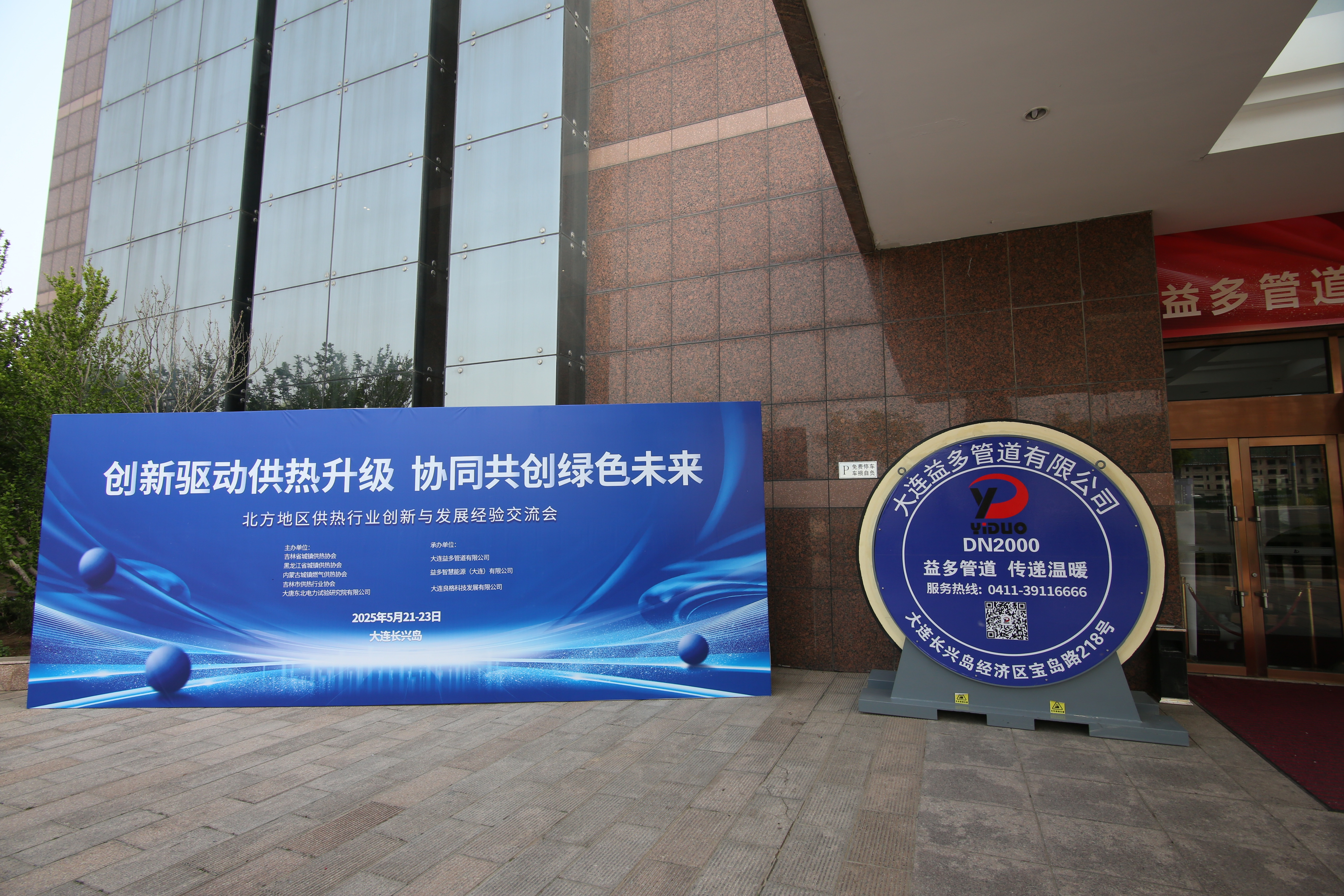 华人策略celue地址