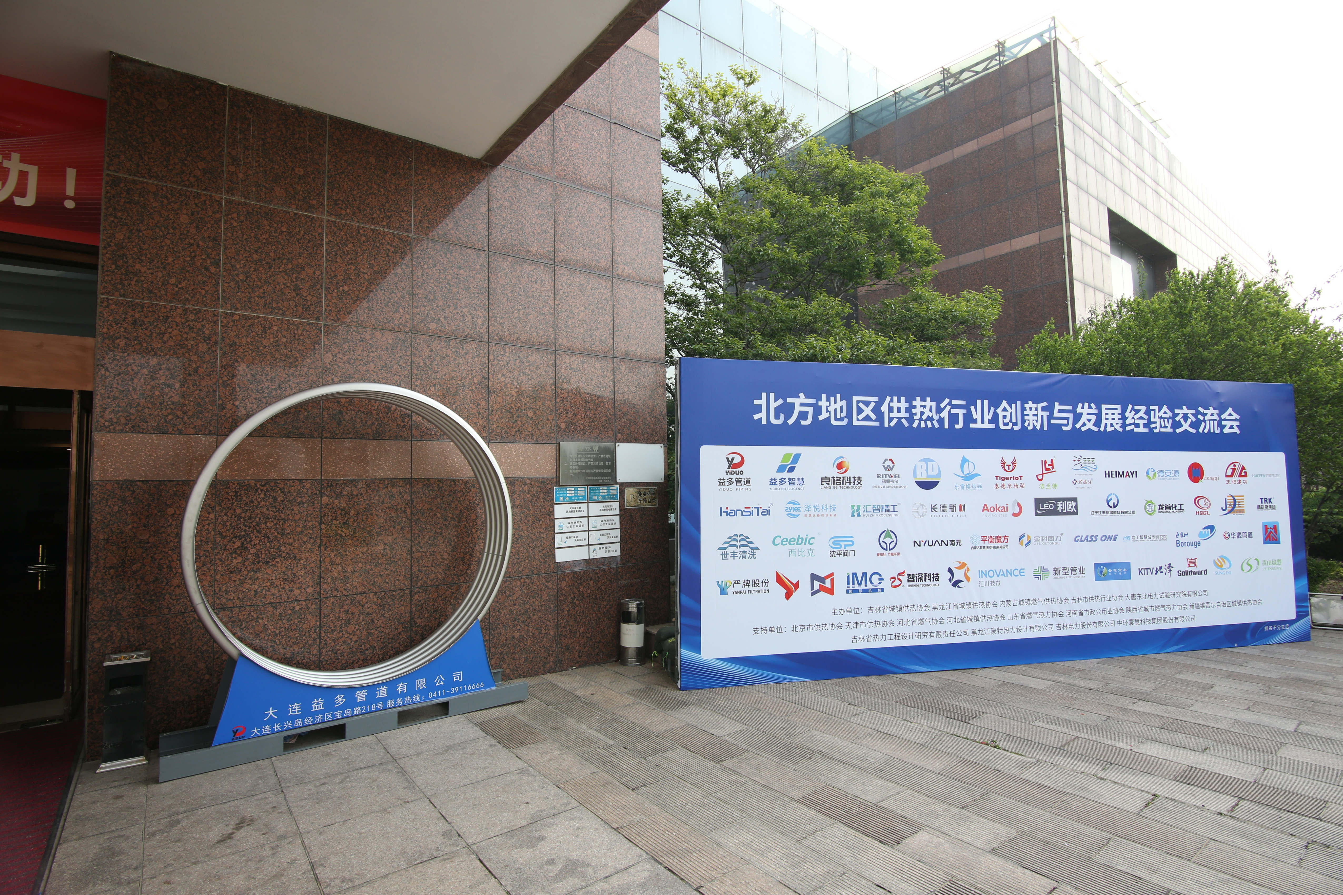 华人策略celue地址