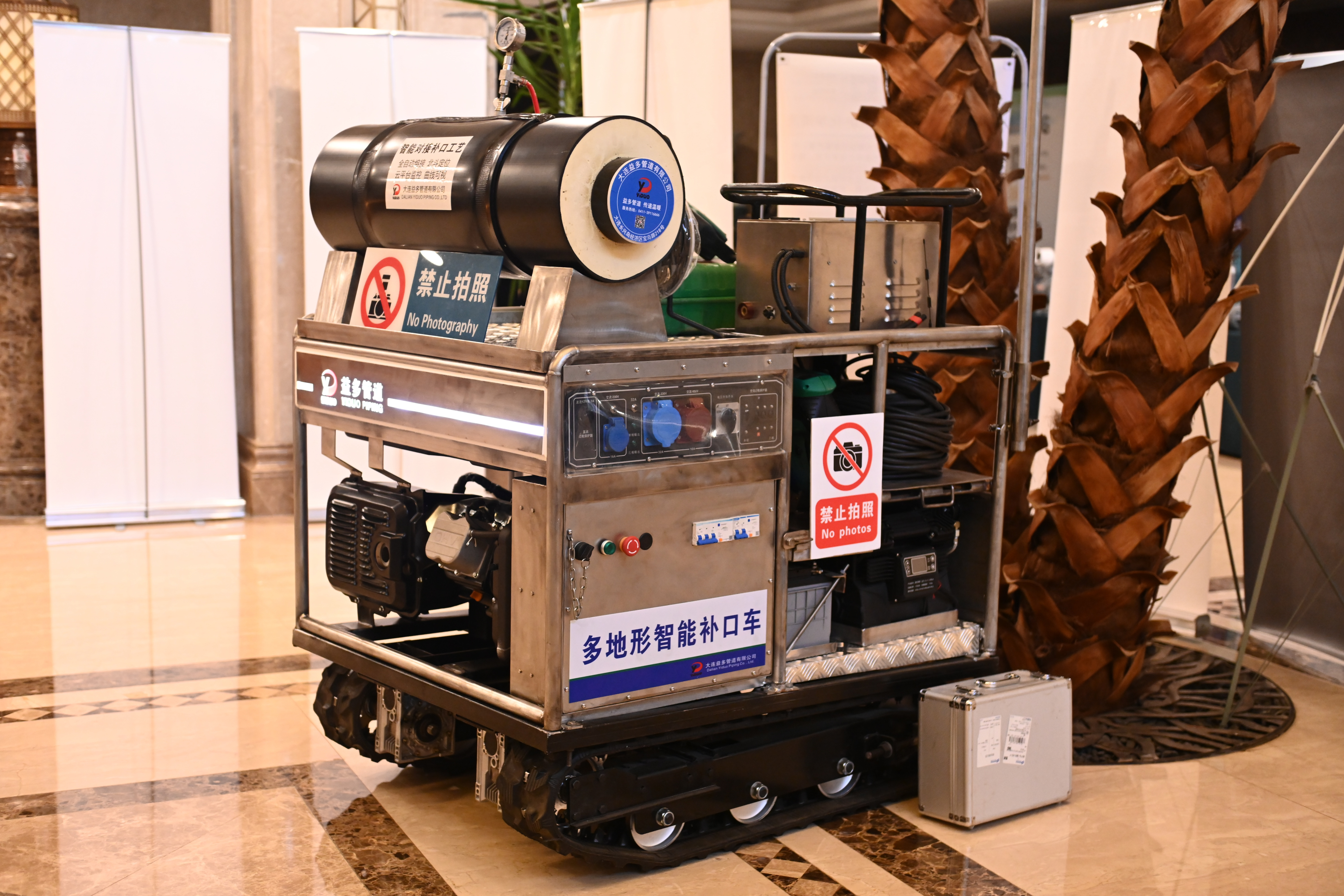 华人策略celue地址