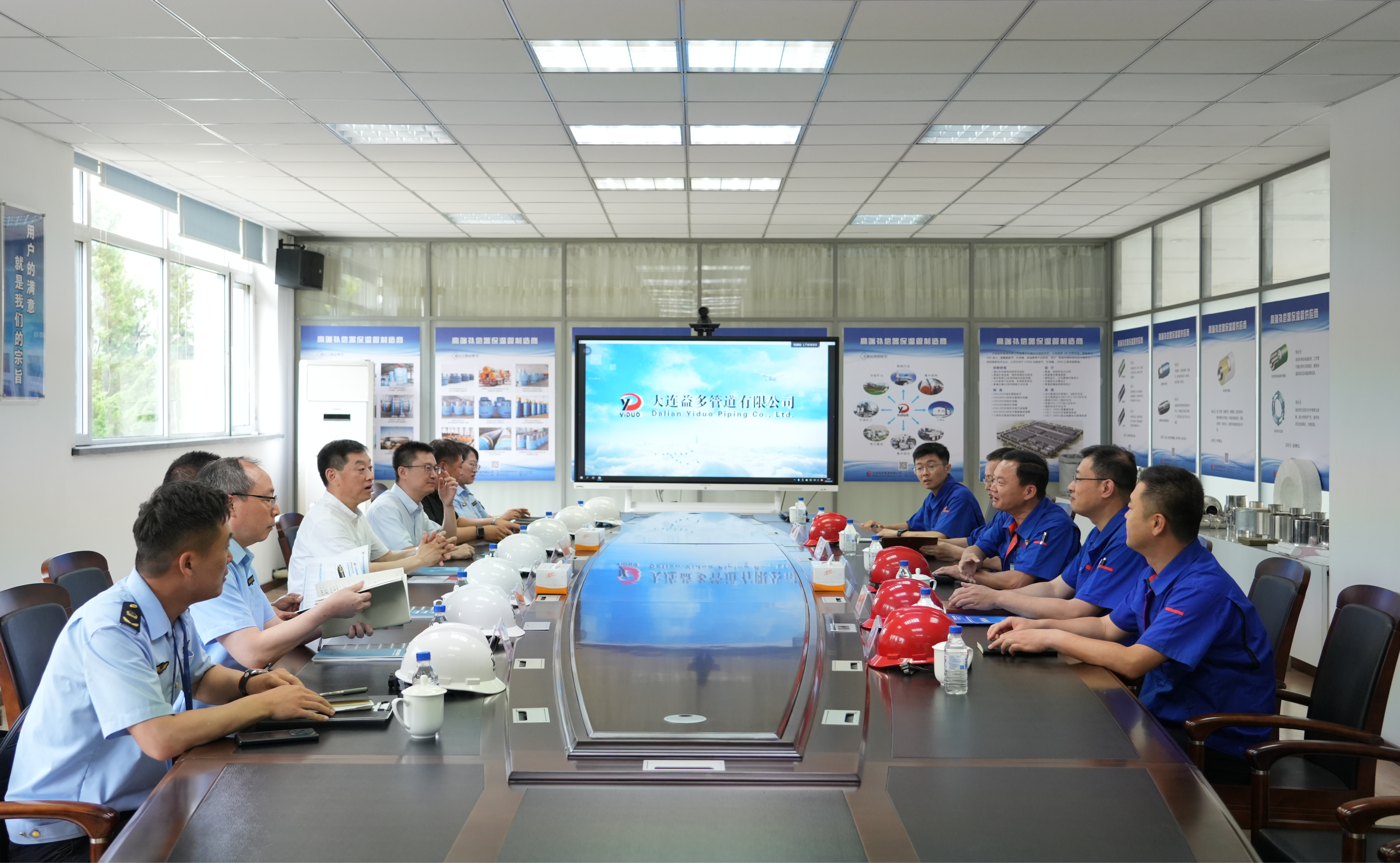 华人策略celue地址