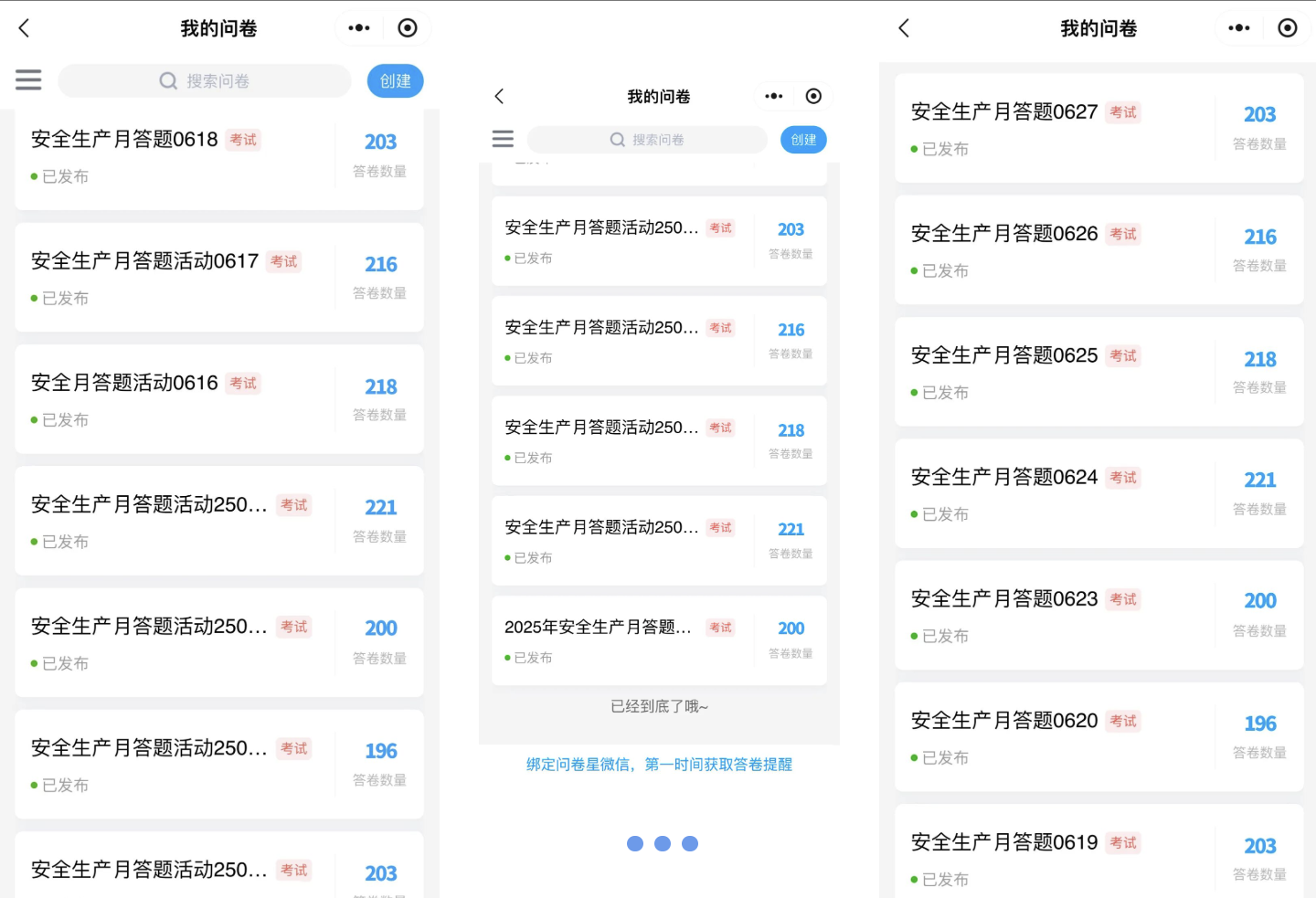 华人策略celue地址