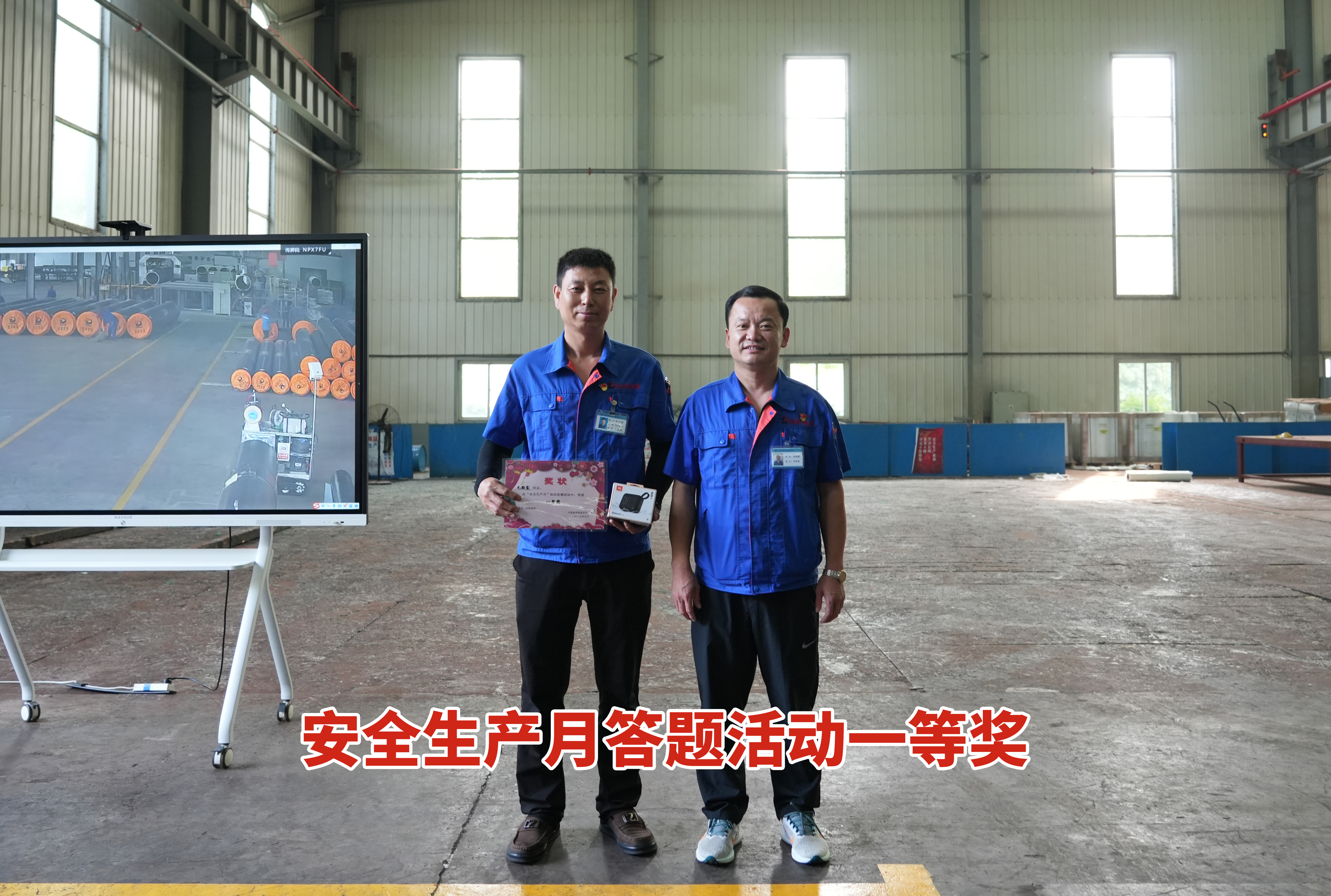 华人策略celue地址