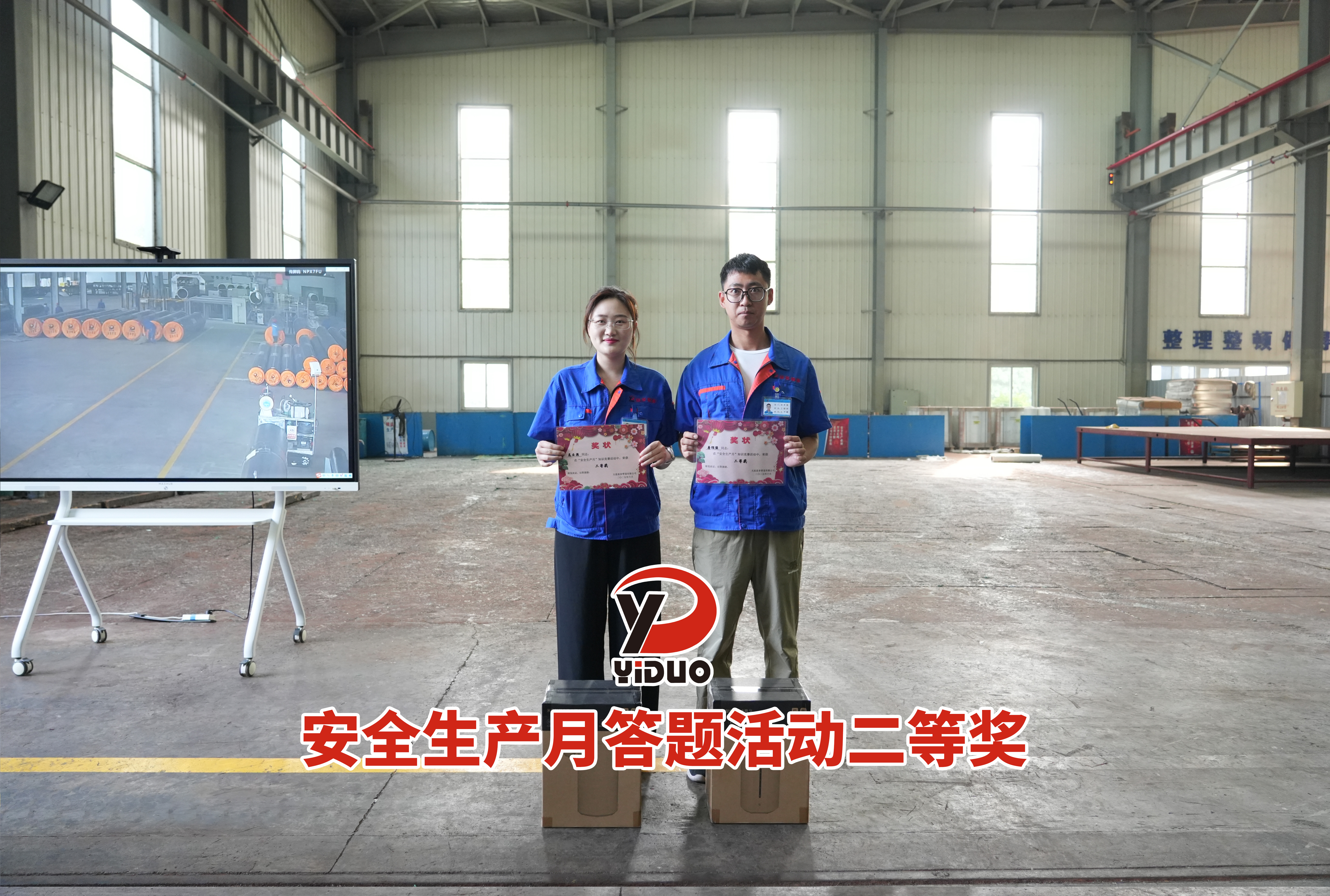 华人策略celue地址