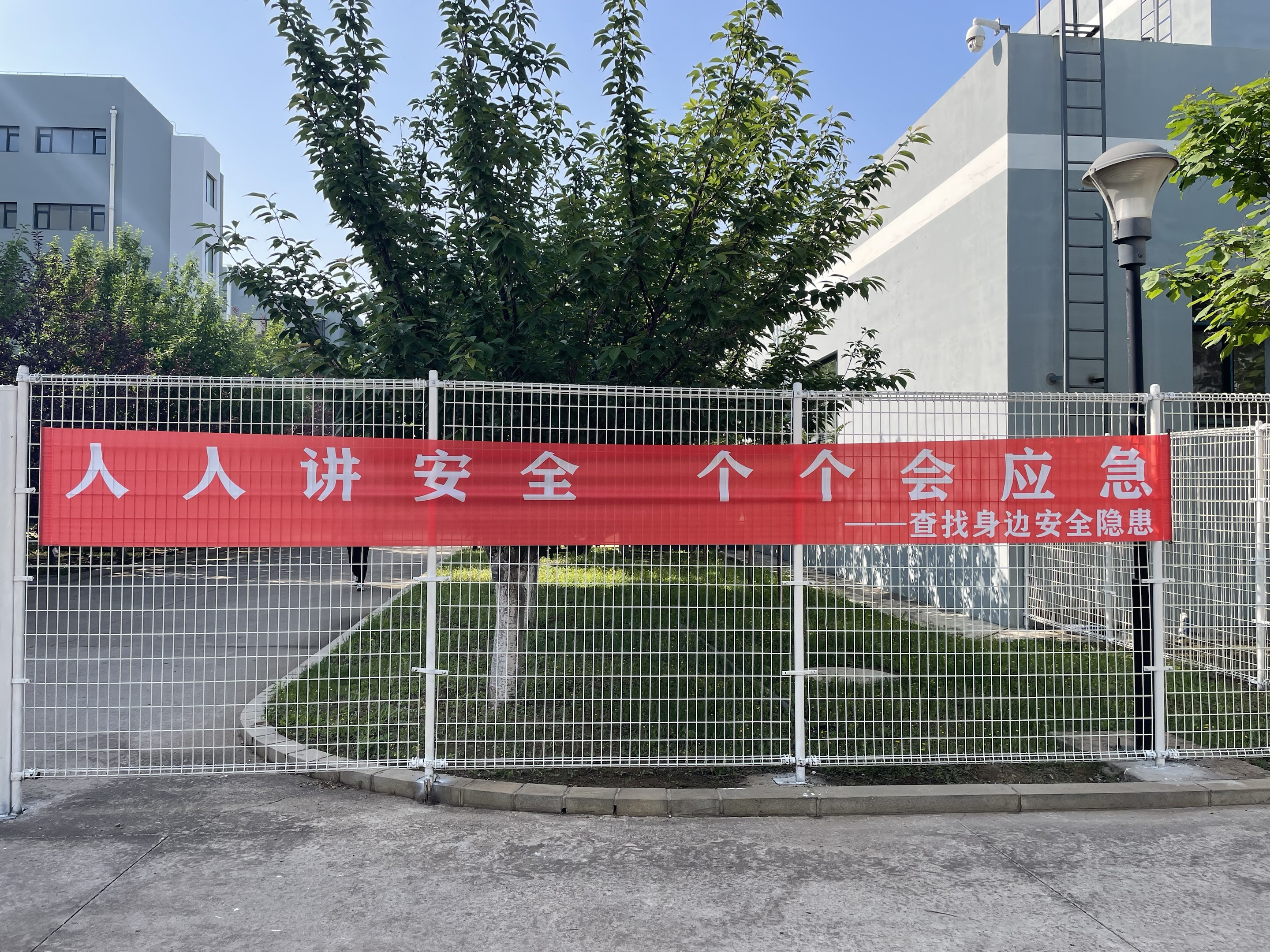 华人策略celue地址