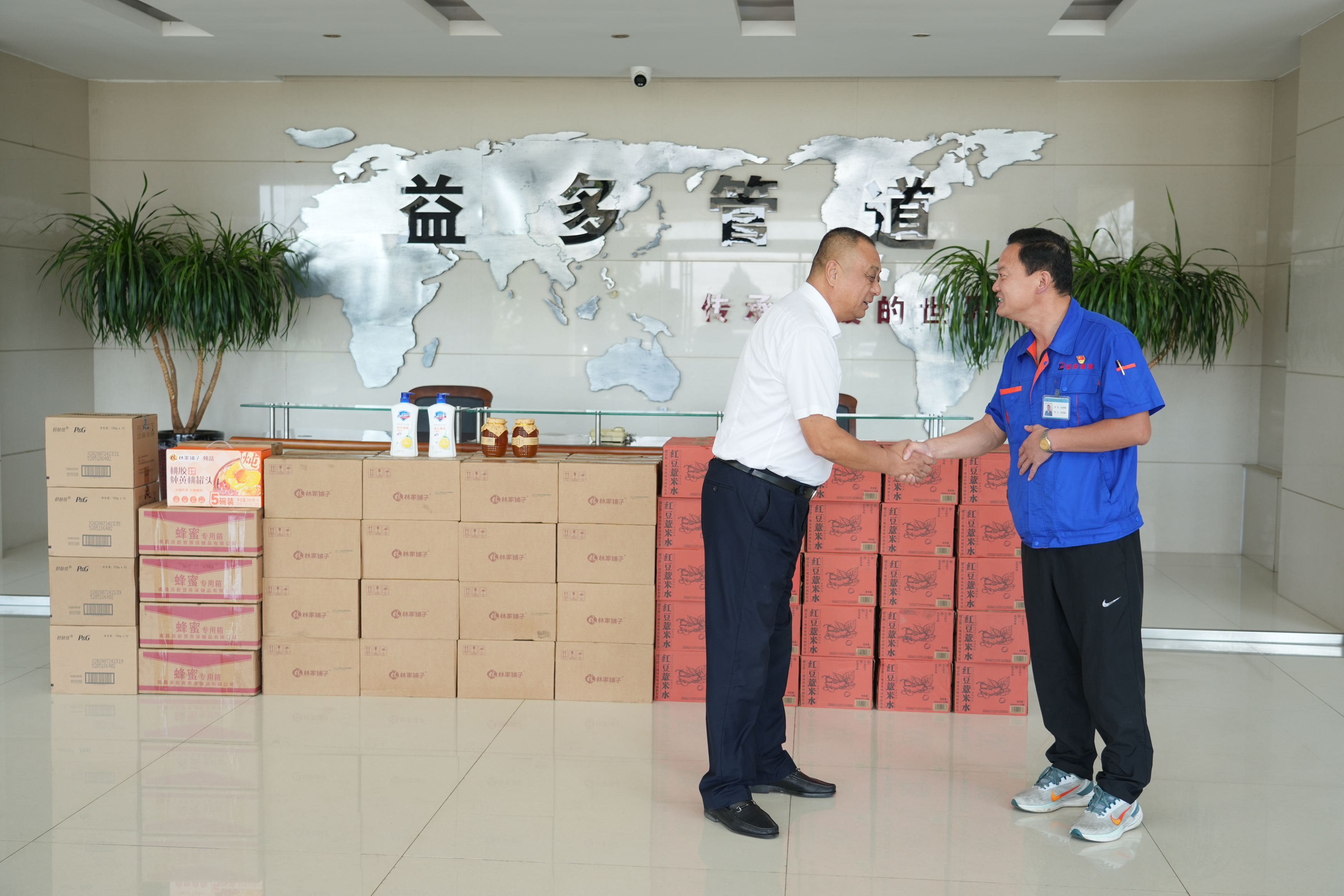 华人策略celue地址