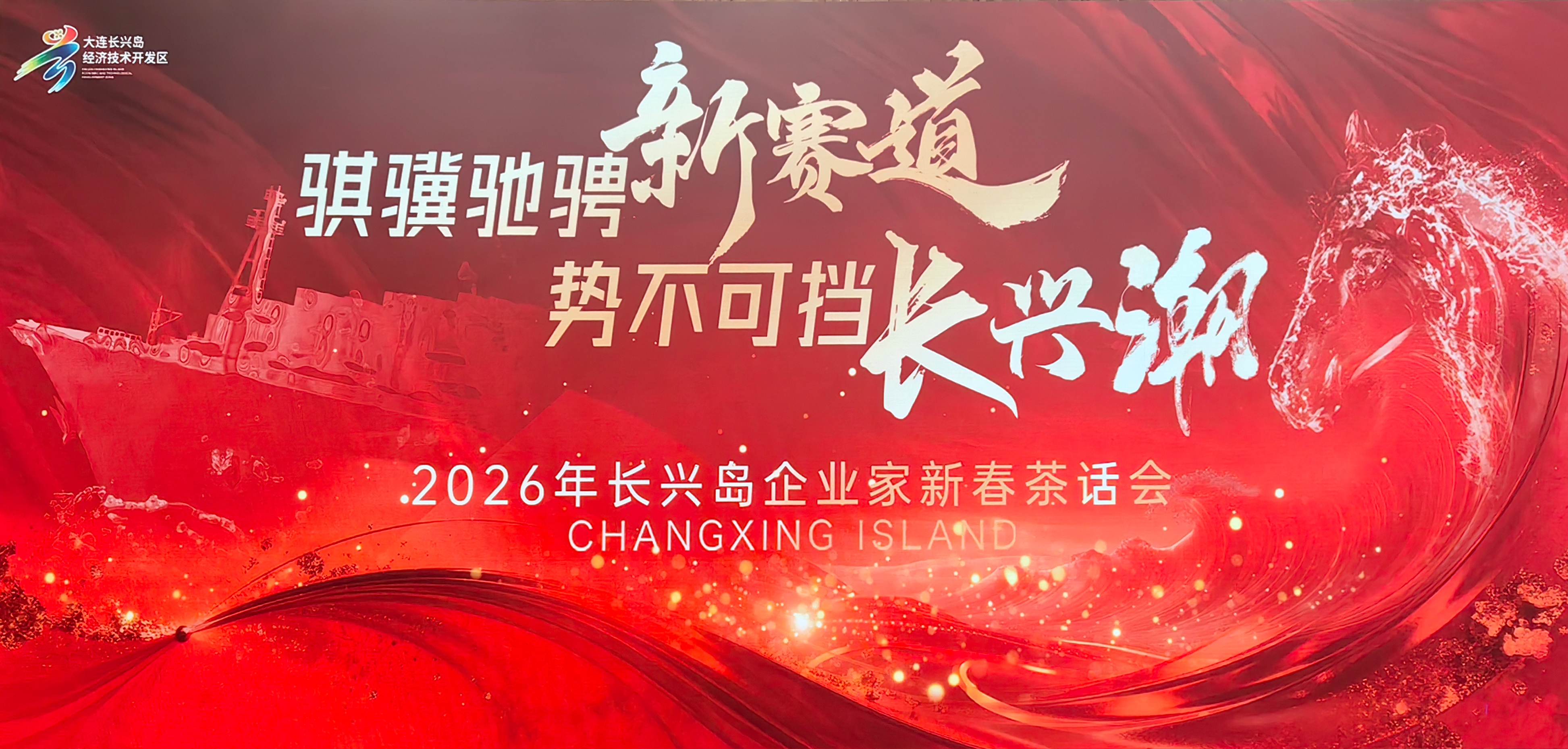 华人策略celue地址