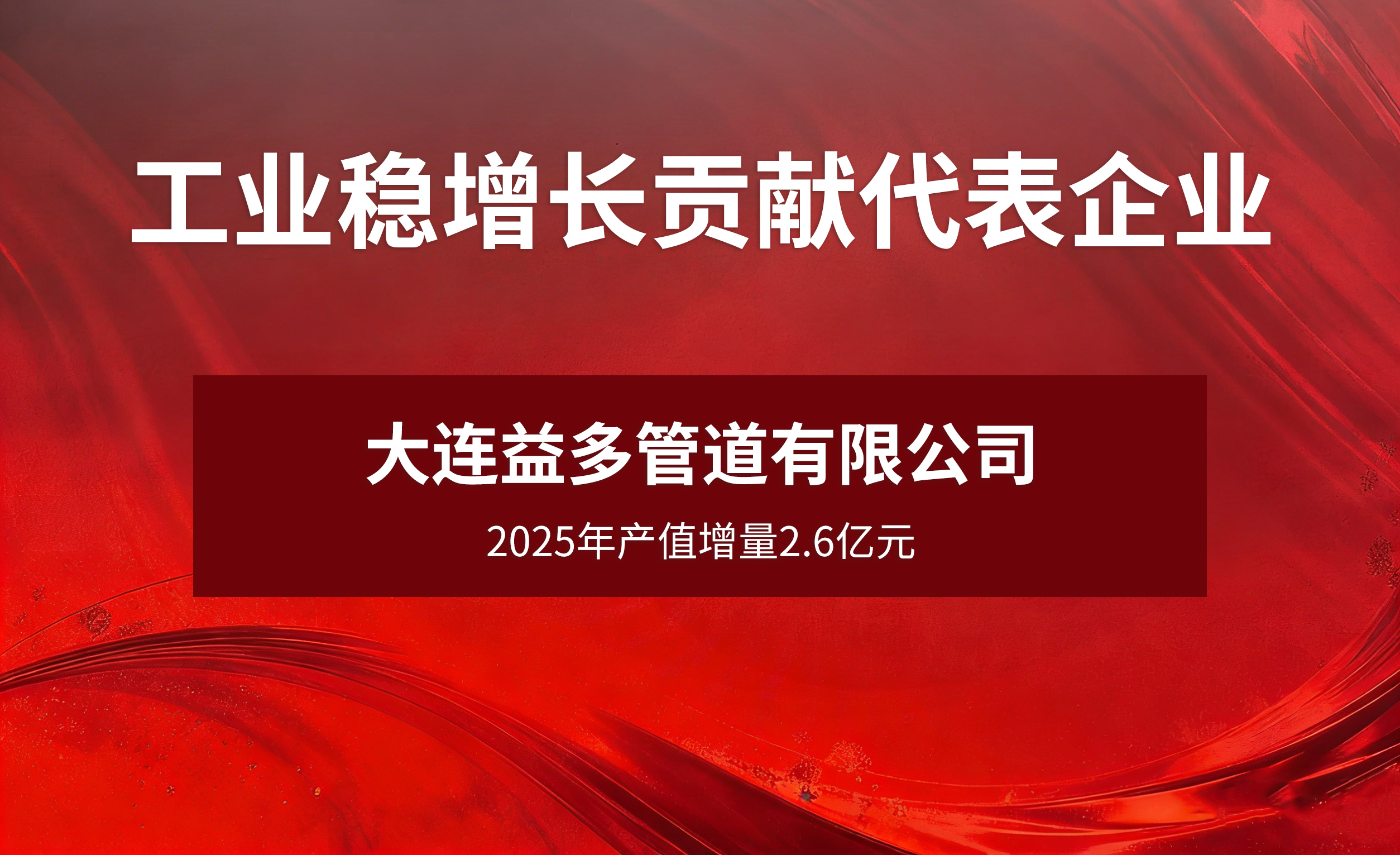 华人策略celue地址